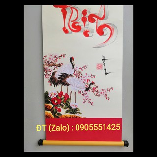 Thư pháp chữ CÁT TƯỜNG (may mắn )