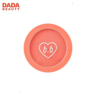 [CHÍNH HÃNG] B.B PHẤN MÁ MELLOW CHEEK MÀU PEACH