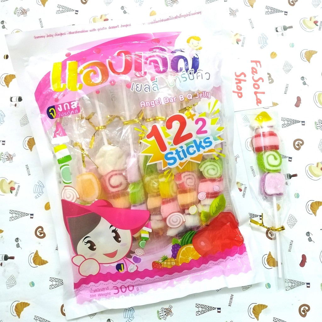 Kẹo dẻo Thái Lan JELLY JONGKOL 55g /250g/300g 🇹🇭 hương hoa quả vị chua ngọt bánh kẹo bar jelly gummy rainbow marshmallow