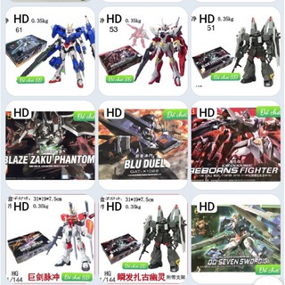 GUNDAM - HỘP LẮP RÁP THRONE ZWEI 12