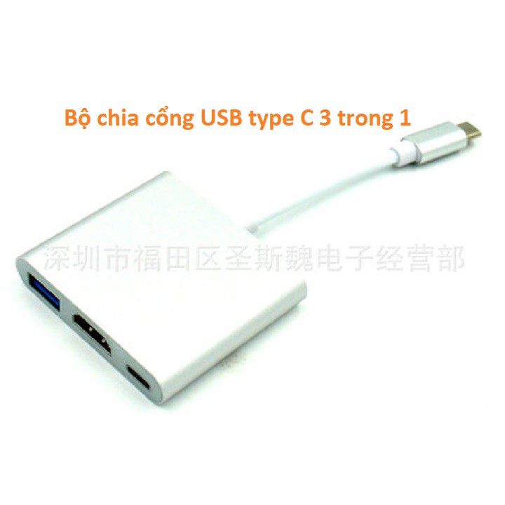 Bộ Adapter cáp chuyển Type-C sang HDMI 4k/USB/TypeC 3 trong 1 cho Macbook, iPad dùng trong trình chiếu