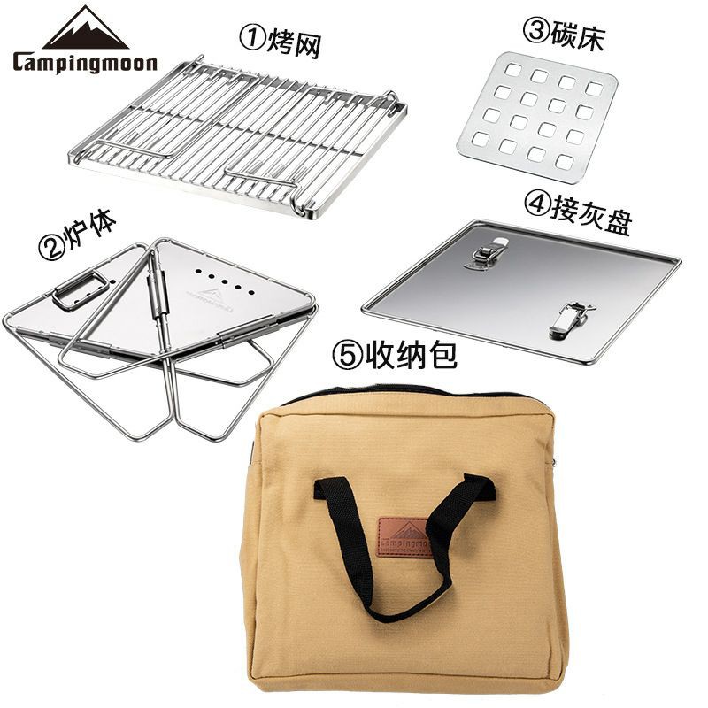 Bếp nướng Campingmoon X-mini Pro cho 2-3 người | BigBuy360 - bigbuy360.vn