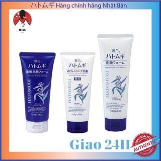 Sữa rửa mặt tẩy trang Hatomugi Cleansing Foam hạt Ý Dĩ nội địa Nhật Bản giúp sáng da , ngừa mụn