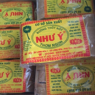 Đường thốt nốt sạch Như Ý 1kg đặc sản An Giang nấu chè, làm bánh