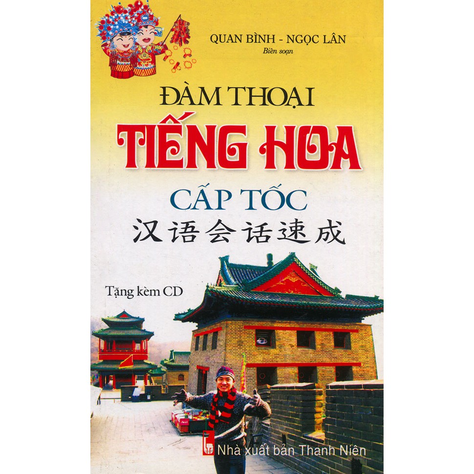 Đàm Thoại Tiếng Hoa Cấp Tốc