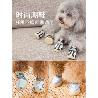 Giày cún con mùa hè Teddy đôi giày con chó nhỏ hơn giày gấu đặt chân thú cưng ch