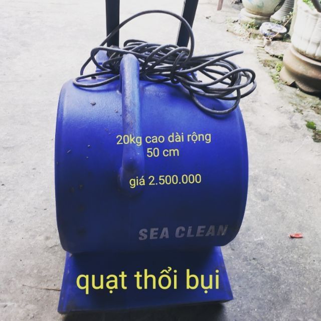 Quạt thổi bụi công nghiệp