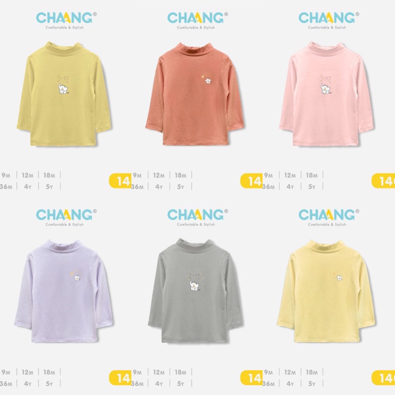 Chaang - Áo giữ nhiệt nhiều màu co dãn mềm mại cho bé trai gái