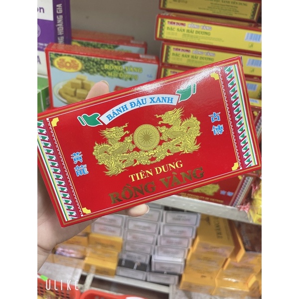 Bánh Đậu Xanh Rồng Vàng Tiên Dung Hộp 220g