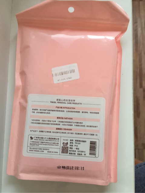 Bông rửa mặt tạo bọt TR1231 | BigBuy360 - bigbuy360.vn