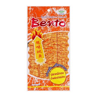 8 gói mực bento thai lan (6g/gói)