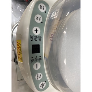Nồi tiềm Bennix 200A