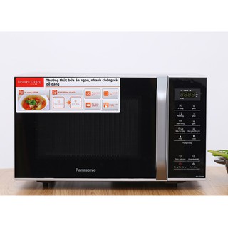 Lò vi sóng Panasonic NN-ST34HMYUE 25L