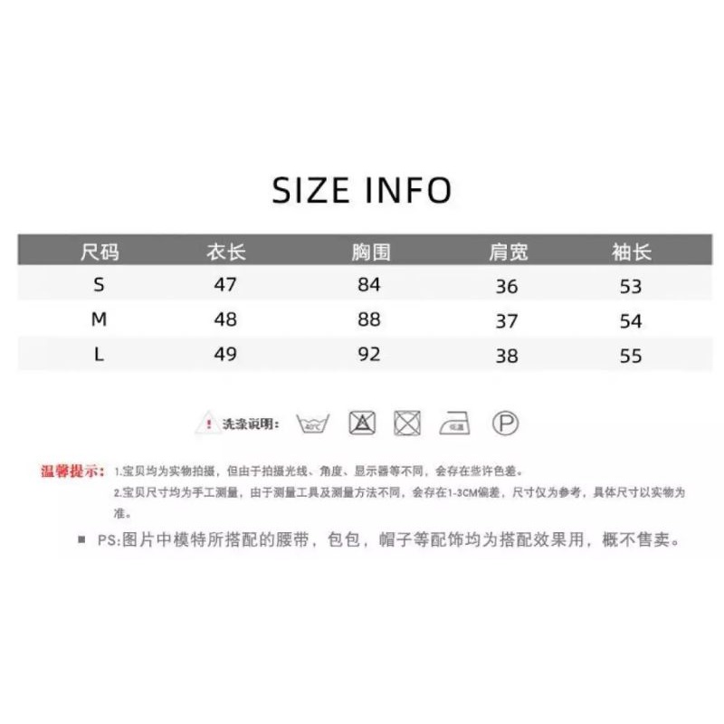 |ORDER TAOBAO| Áo thun ôm có khóa kéo sexy