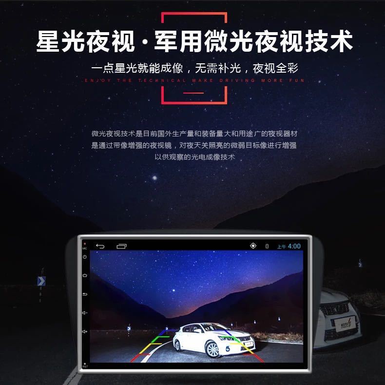Fisheye large wide-angle matte night vision Android large screen universal night vision reversing Image reversing camera ruler optional | BigBuy360 - bigbuy360.vn