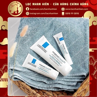 [40ml] KEM DƯỠNG LA ROCHE-POSAY CICAPLAST BAUME B5 DƯỠNG ẨM VÀ PHỤC HỒI DA
