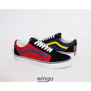 (Giày Chính Hãng) Vans Old Skool OTW Rally
