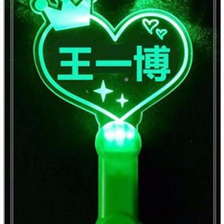 Lightstick got7 Ver 2 đèn phát sáng