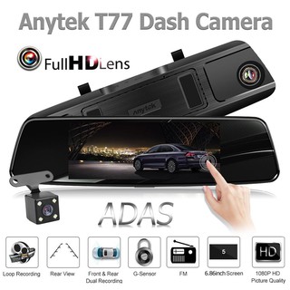 Camera hành trình DVR Anytek t77 6.86 inch gắn kính chiếu hậu xe ô tô