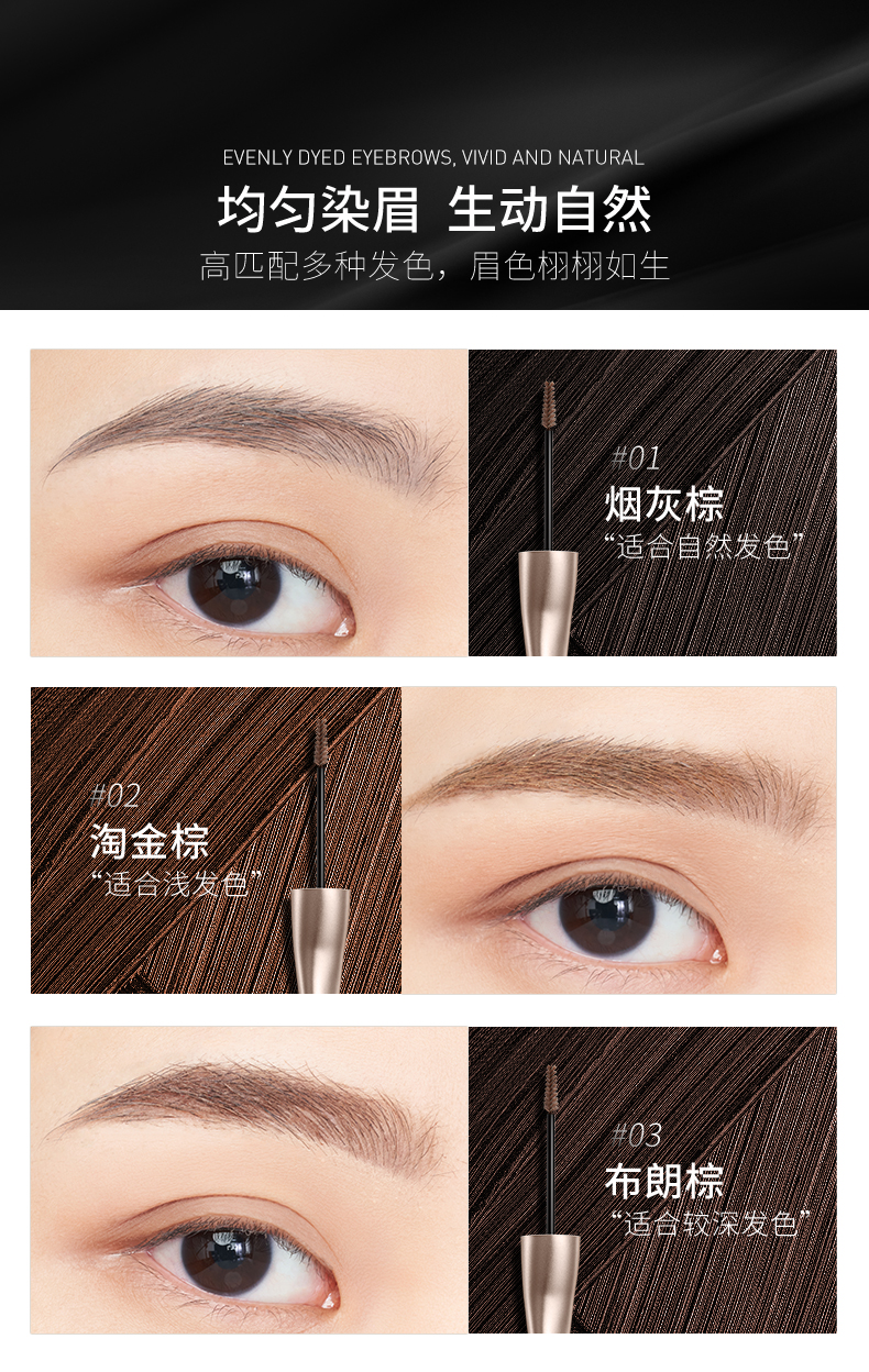 (Hàng Mới Về) Kem Kẻ Lông Mày Colorkeyklaqi Tự Nhiên Lâu Trôi Chống Thấm Nước Không Dễ Nhòe Cho Nữ | BigBuy360 - bigbuy360.vn