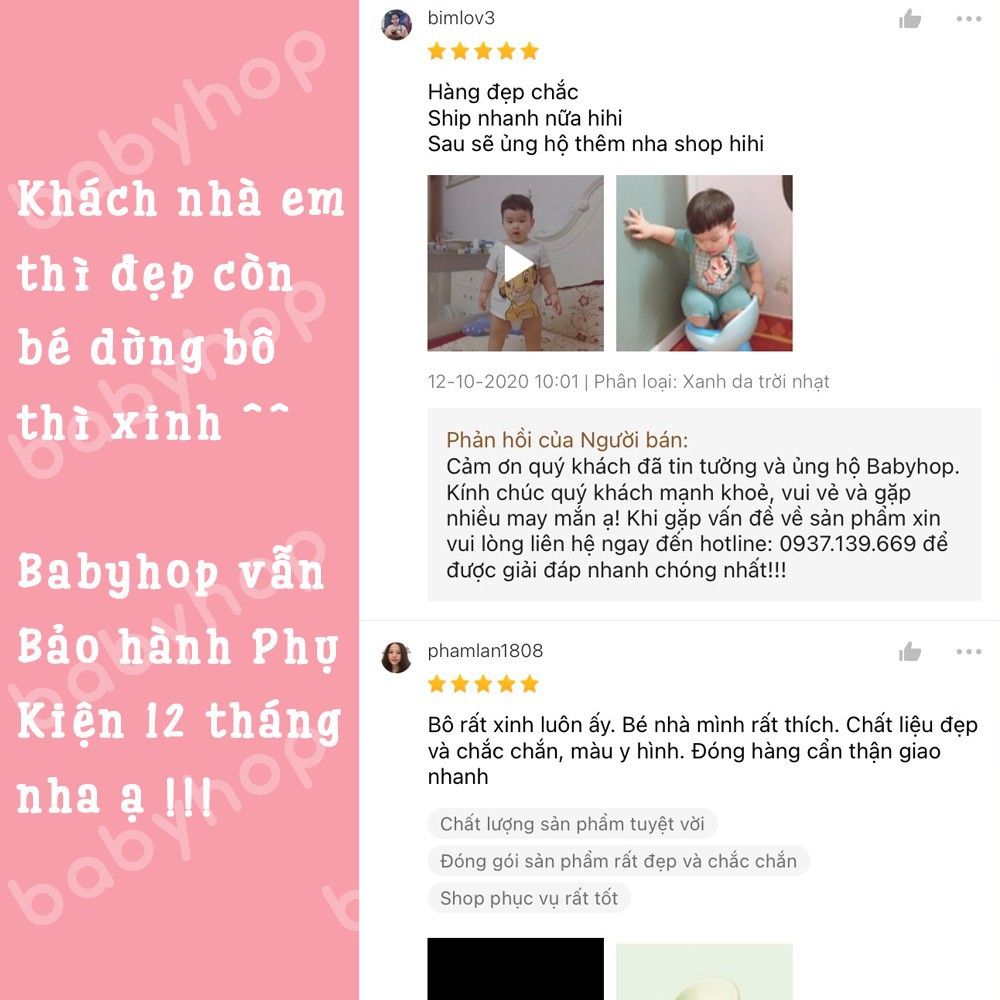 Bô vệ sinh trẻ em Hokori cho bé từ 6 tháng đến 5 tuổi chống trơn trượt có chỗ dựa và khay