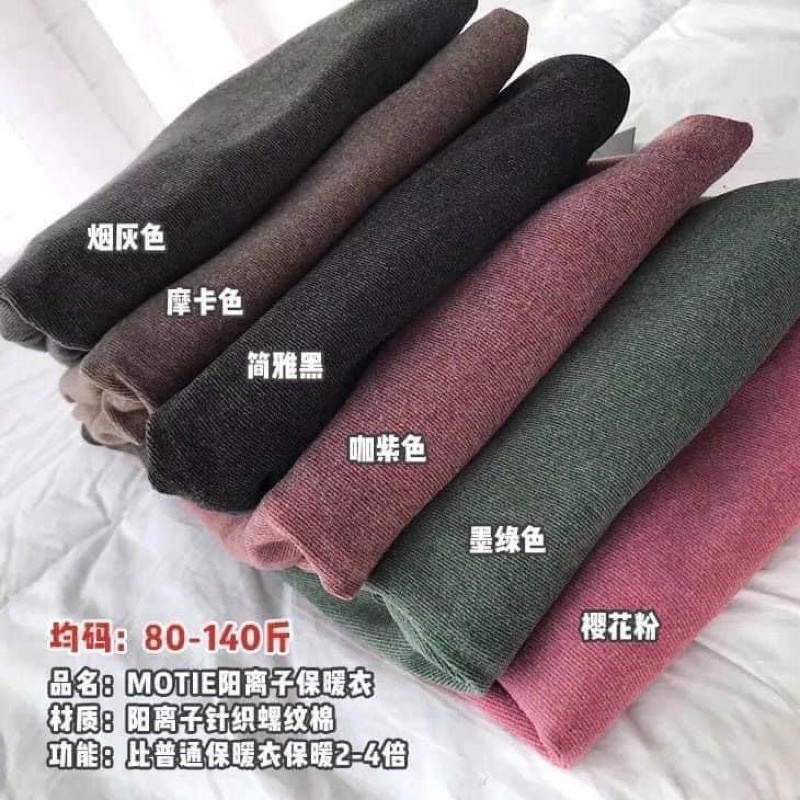 Áo giữ nhiệt motie | BigBuy360 - bigbuy360.vn