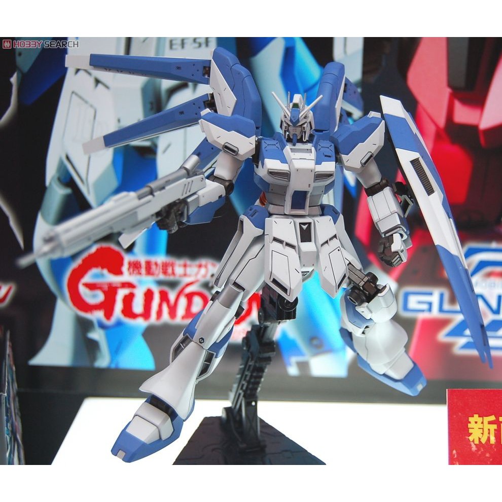 [Bandai] Mô hình lắp ráp Gundam Hi-v Gundam (HGUC)