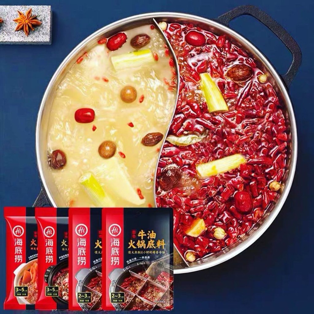 Gia Vị Lẩu Haidilao Thượng Hạng - Cốt Lẩu Haidilao Hot Pot Đủ Vị