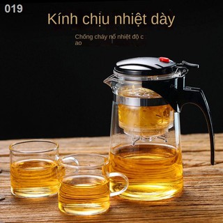 ﺴ△Thanh lịch Bộ ấm trà lọc một lần bấm Máy pha thủy tinh chịu nhiệt chén Linglong Lễ Kung Fu