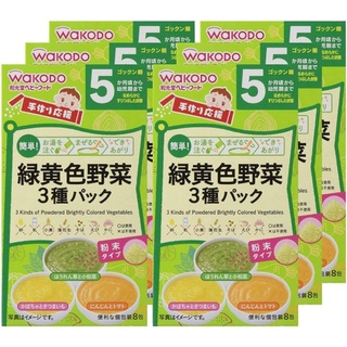 Bột ăn dặm wakodo nhật bản cho trẻ từ 5 tháng tuổi trở nên