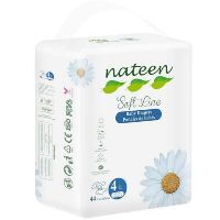 [BỈM HỮU CƠ CHÂU ÂU] TÃ/BỈM QUẦN NATEEN BỈ S56/M48/L54/XL48/XXL42