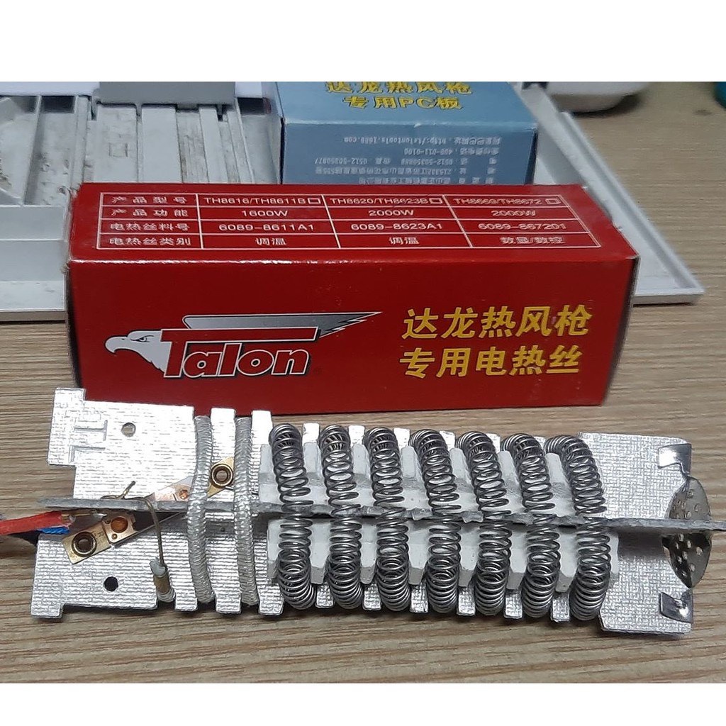 Ruột Máy Khò Talon 2000W giao ngẫu nhiên hộp xanh và hộp đỏ