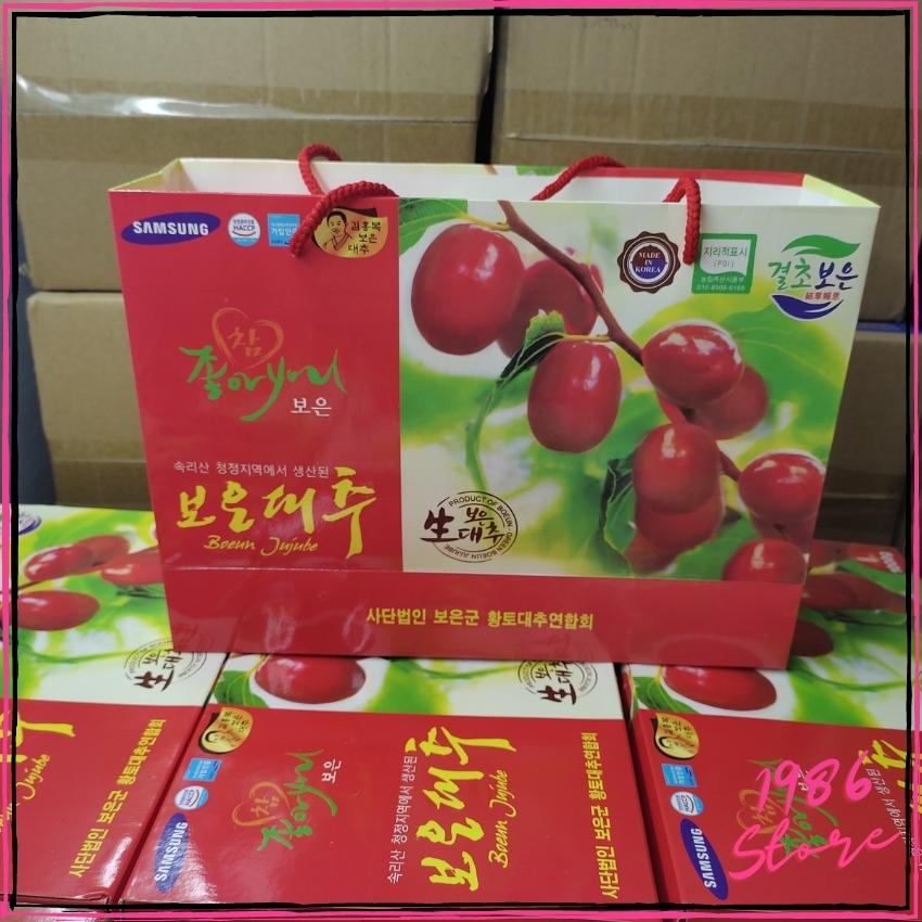 [Chính Hãng - Date Mới] Táo Đỏ Sam Sung Hàn Quốc 1000g BOEUN JUJUBE - Kèm Túi Xách Tặng Quà, Cả Hộp 1,2kg, Quả To Đều