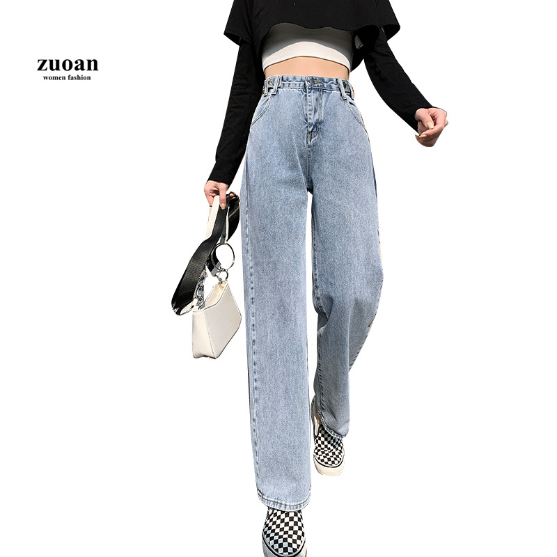 SUXI Quần Jean Lưng Cao Ống Rộng Cho Nữ