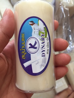 Xà phòng tắm dê thái lan