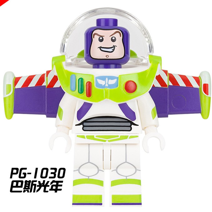 Mô hình đồ chơi play lắp ráp play hình kì lân độc đáo