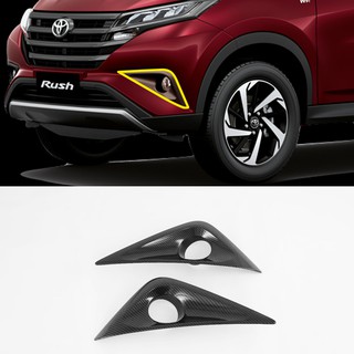 Khung viền đèn sương mù phía trước bằng sợi carbon cho xe hơi toyota rush 2018-2022