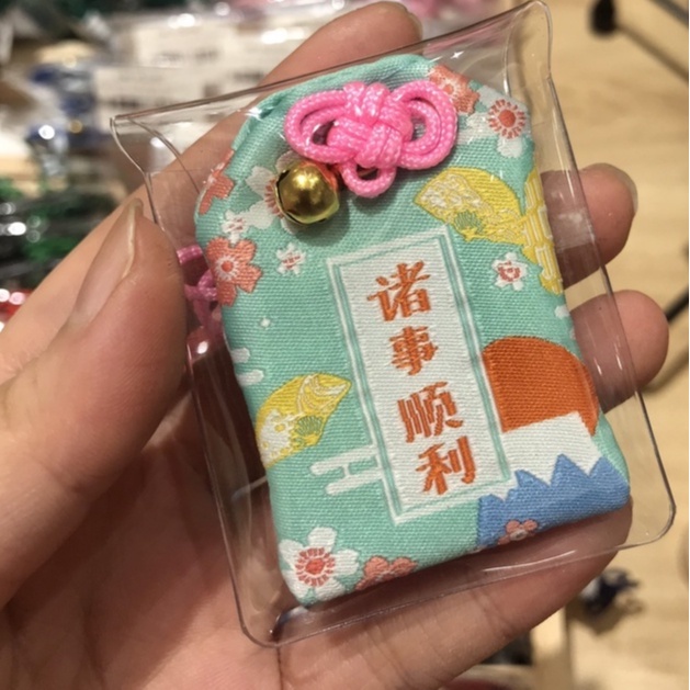 Túi phước (Omamori) NGUYỆN VỌNG THÀNH CÔNG - VẠN SỰ SUÔN SẺ