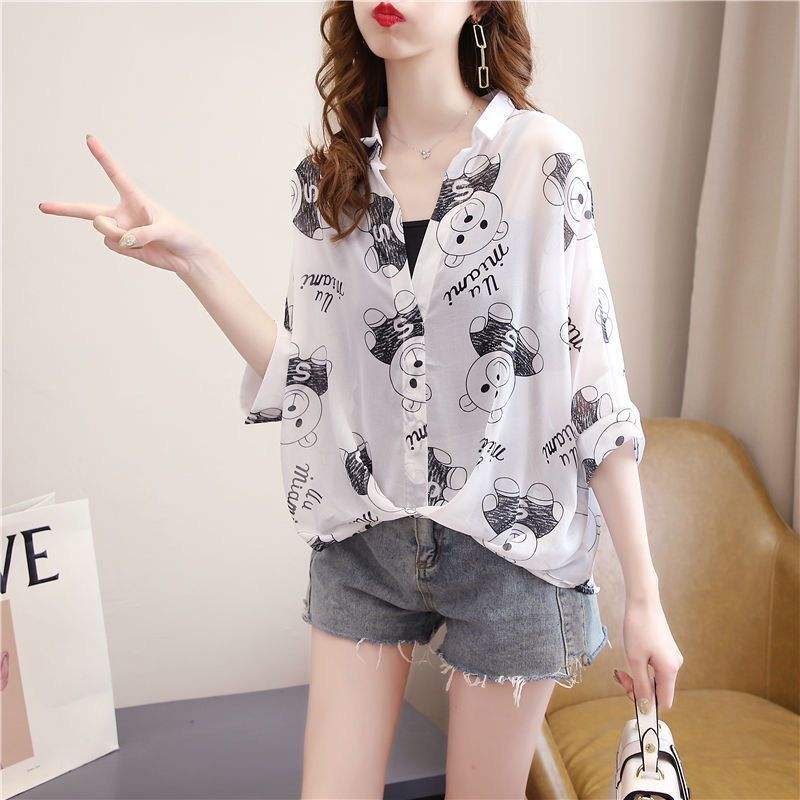 Set Áo Thun Tay Cánh Dơi Phối Áo Hai Dây Vải Voan In Hình Gấu Thời Trang Mùa Hè