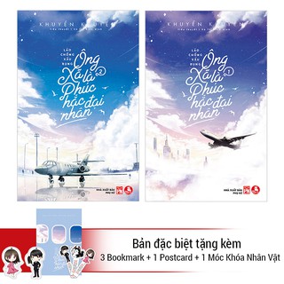 Ông Xã Là Phúc Hắc Đại Nhân (Bộ 2 Tâp)