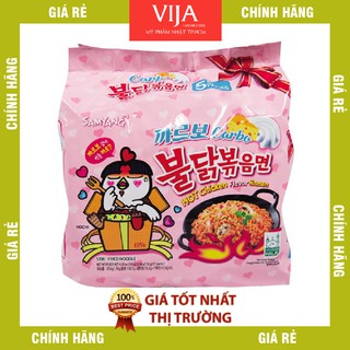 [130g x 5 Gói] Mì Khô Gà Cay Carbonara Samyang