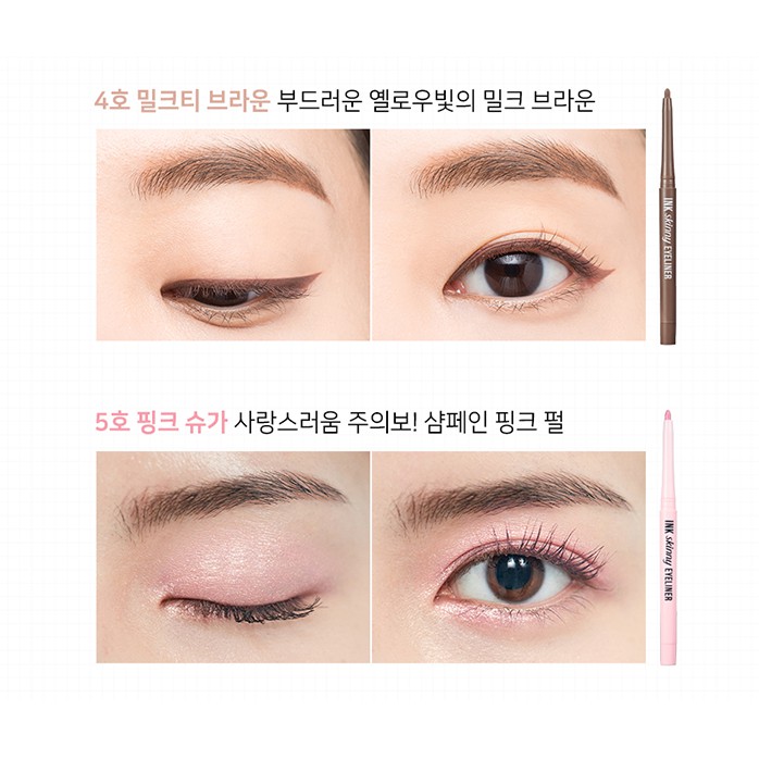 Bút kẻ mắt chống thấm nước Peripera Ink Skinny Eyeliner - CSTOREVN