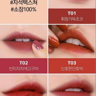 2 cây son black rouge