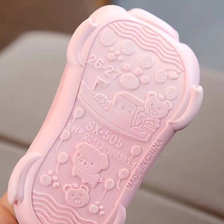 Sục lợn nhựa