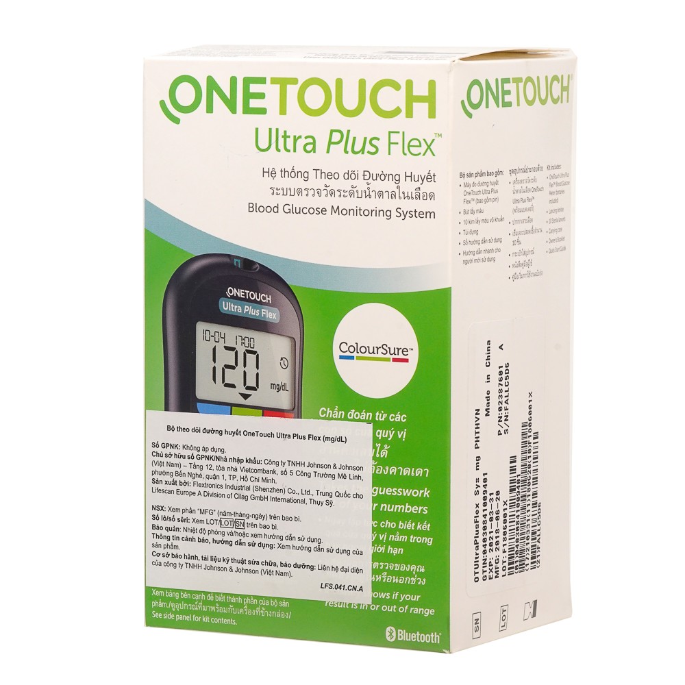 Máy Đo Đường Huyết One Touch Ultra Plus Flex  Johnsons &amp; Johnson ( Tặng kèm lọ 25 que thử )