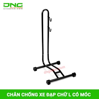 Chân chống dựng xe đạp chữ L có móc bên