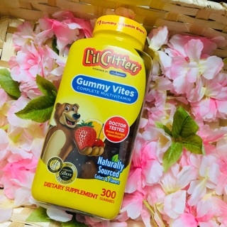 Kẹo dẻo Gấu Gummy Vites - 300 viên
