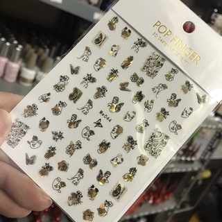 Sticker dán móng hình mặt người mới