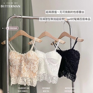 Áo bra ren hoa có đệm mỏng bralette mới 2022