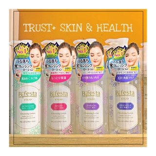 Lotion tẩy trang Bifesta
